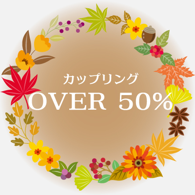 「お仕事を頑張る彼」と「彼を応援したい年下彼女」のお似合いカップル♡