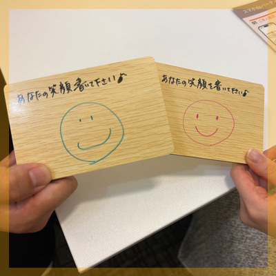 一緒に居ると、自然に笑顔が増える恋♡