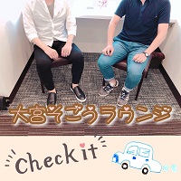 💓サッカー好きが大宮そごうラウンジに集結💓