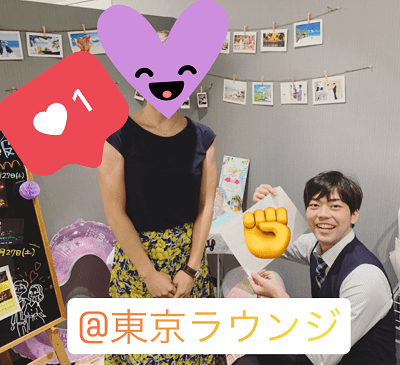 個室12対12《笑顔で癒してくれる彼女♡》