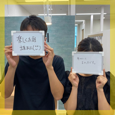 《年収550万円以上/大卒＆年収500万円以上》高身長のエリート男性♡