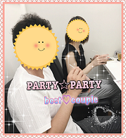 【写真付き📷✨】真剣に恋人募集中の皆さまに向けた♡恋活パーティー
