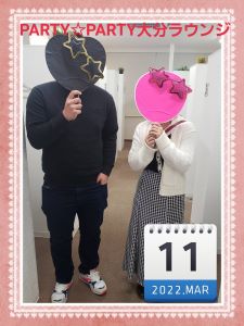 《Under29歳》婚活ビギナー集合！現在10名様、女性様予約先行～