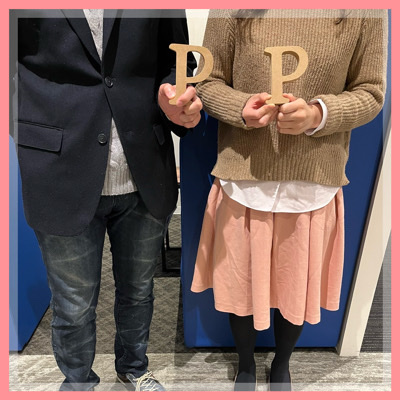 30代限定の同世代♡笑顔でいられる関係《恋人を大切にしたい高身長の男性》