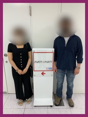 【20代限定】ハイステータスの自立した男性がお集まり！