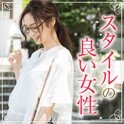 こんな健康的で魅力的な出会いがある♡
