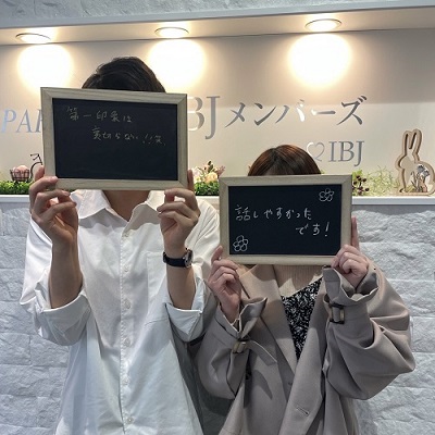 《容姿を褒められる方》仲良しカップルの「あいうえお」編♡