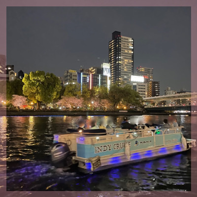 お花見＆さくらクルーズ乗船
屋根付きだから雨でも安心♪