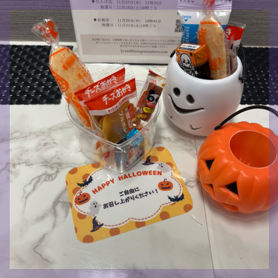 《個室16対16》恋人と年に1度は旅行したい皆さま