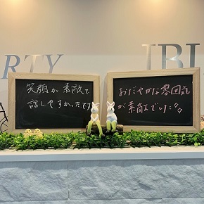 似た者同士の恋人が理想…♡