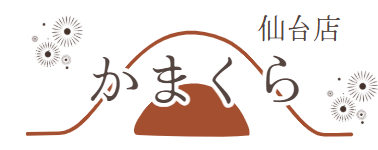 かまくら仙台店
