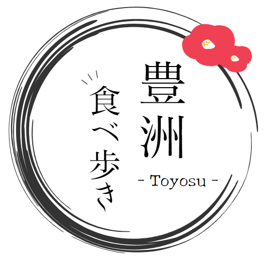 豊洲
