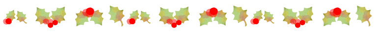 Xmasライン