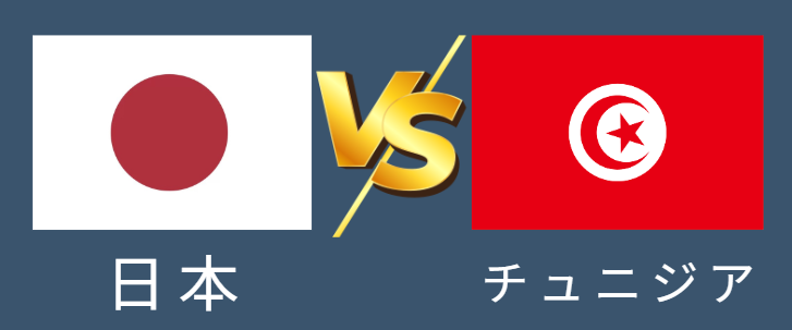 FIFA②