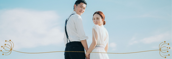 20代結婚系