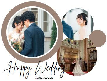 結婚