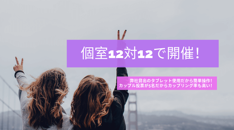 あ
