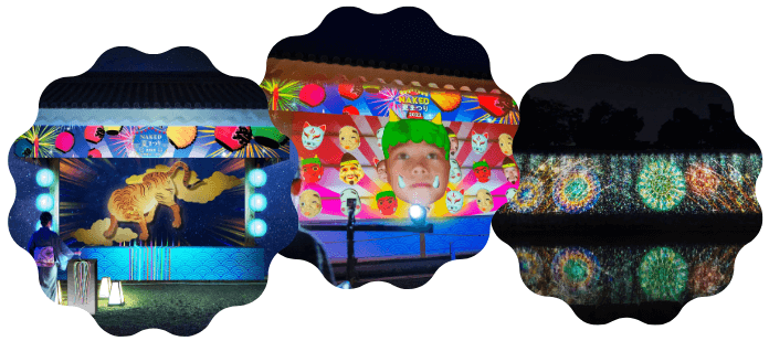 夏イベント