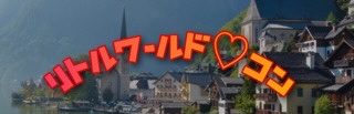 バナー