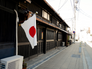 あ