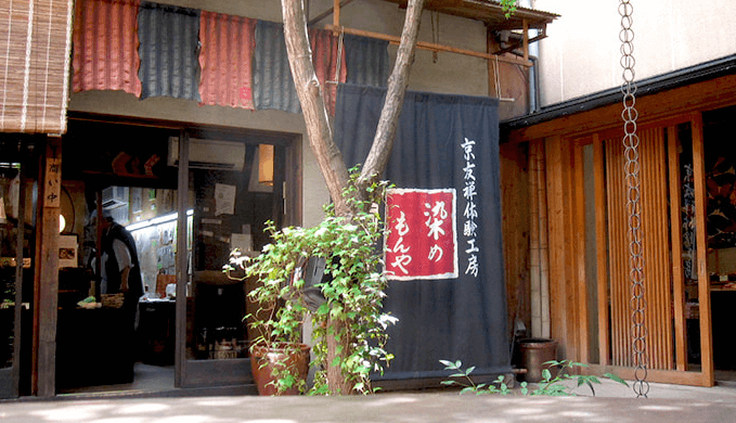 婚活パーティー