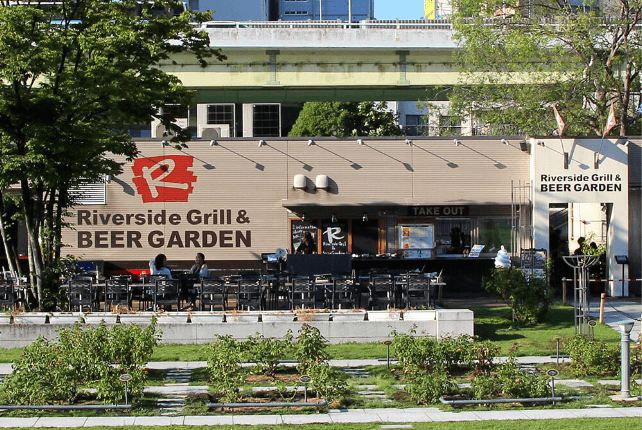 BBQ
