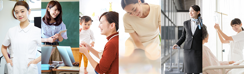 人気職業の女性