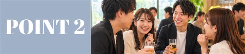 男女