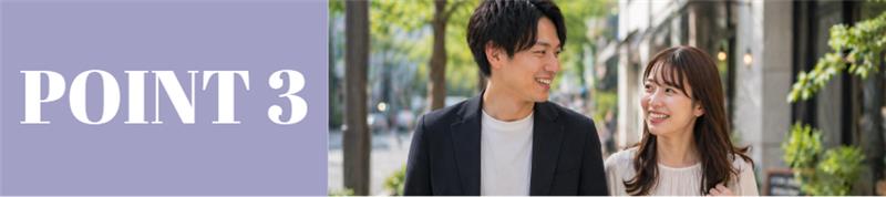 男女