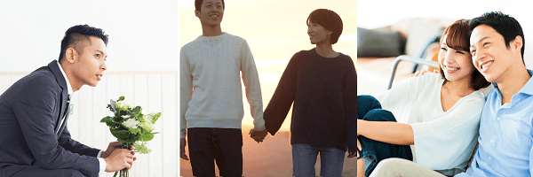 同世代の30代男女