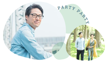 誠実で優しい男性と出会う