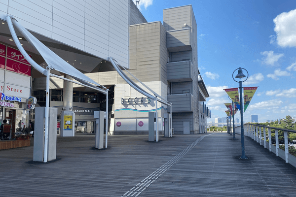 デックスサーティーワン付近