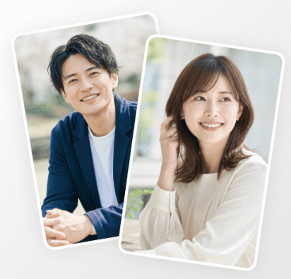 直接会いたい
