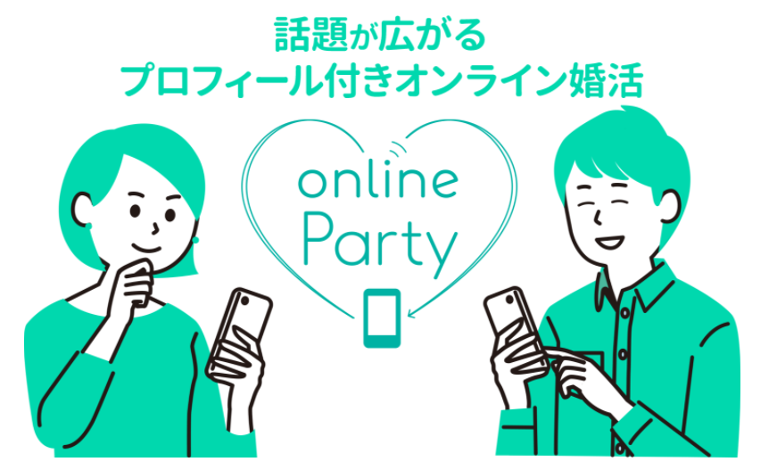 オリジナルオンライン