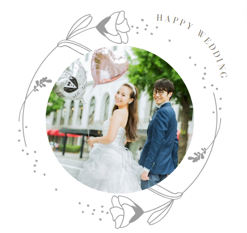 結婚