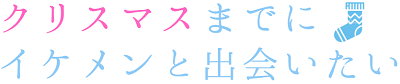 大宮