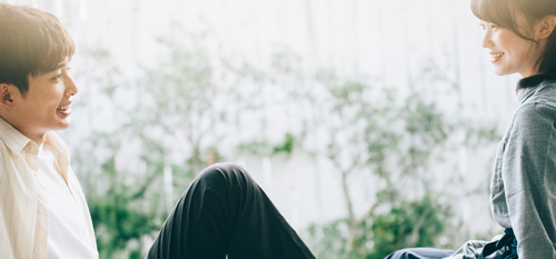 安心感のある恋