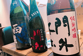 日本酒パーティー