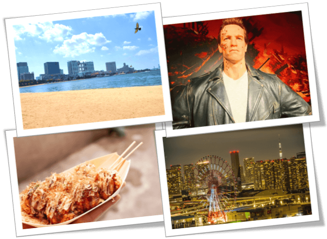 お台場シリーズ