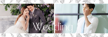 結婚カップル