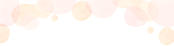 ライン