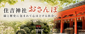 バナー