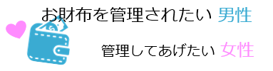 オンライン