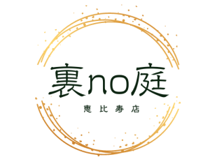 恵比寿