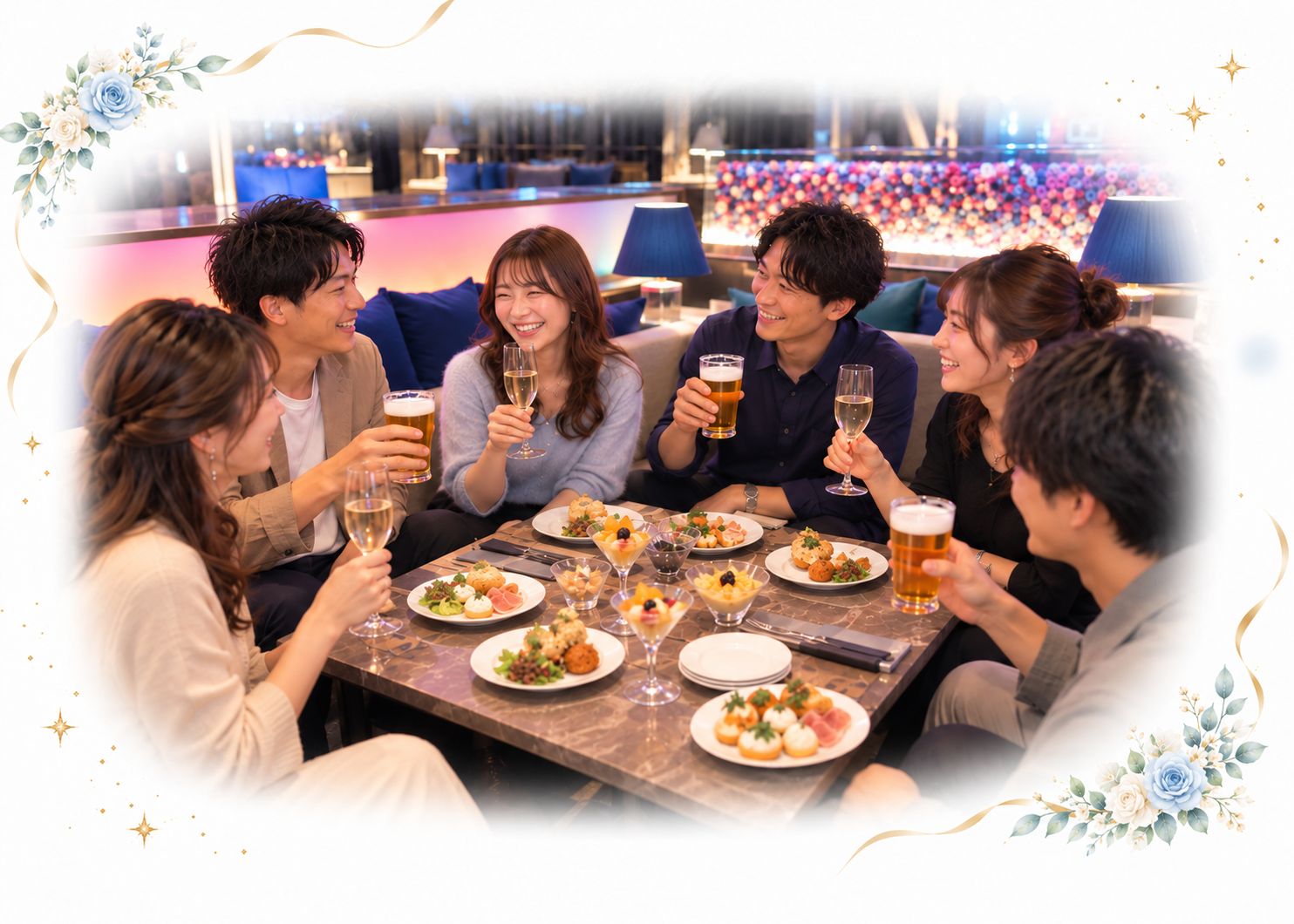 グループで乾杯