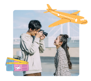 旅行