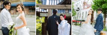 結婚