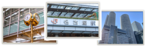 名古屋駅周辺