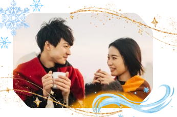 仲良しカップル