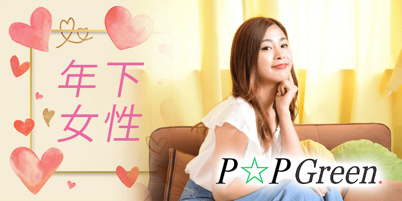 結婚イメージ男女